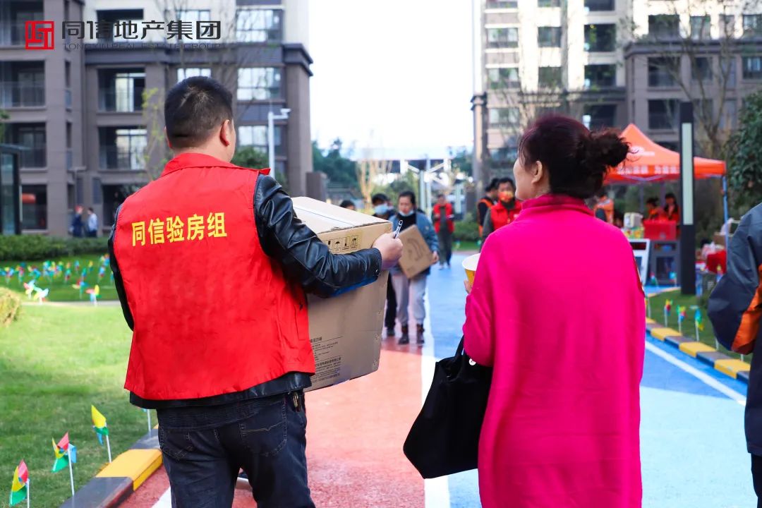 交付見真章，筑就真正的好房子！